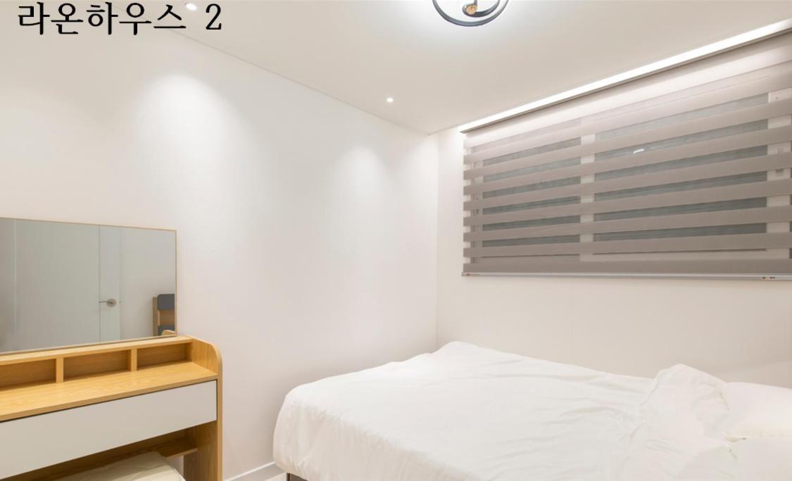 Apartmán Raon House Soul Exteriér fotografie